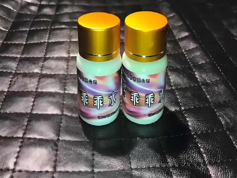 女士专用蓝精灵4345-GHC型号